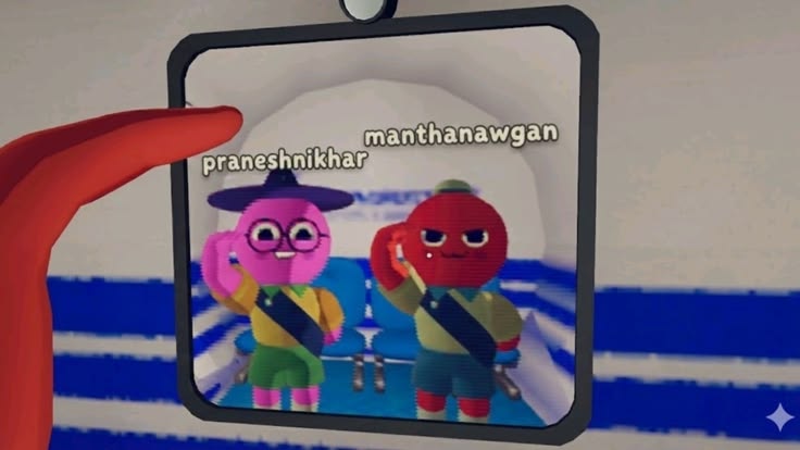 Manthan